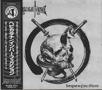 HEBI KATANA / Imperfection