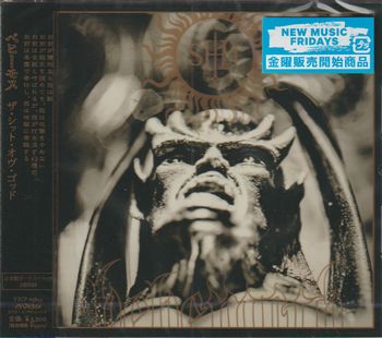 BEHEMOTH / The Shit Ov God ()