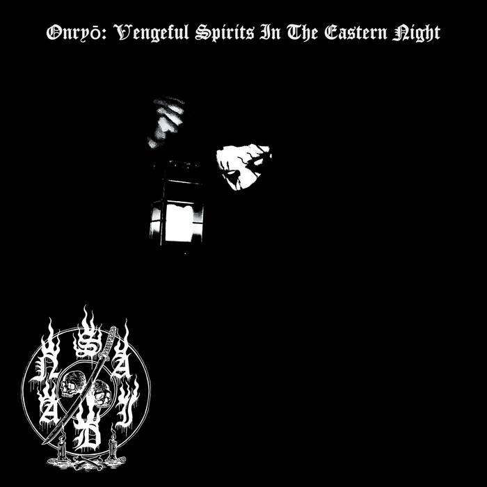SAIDAN / Onryo Vengeful Spirits in the Eastern Night CD (digi/ѕt/PestĔ/300j