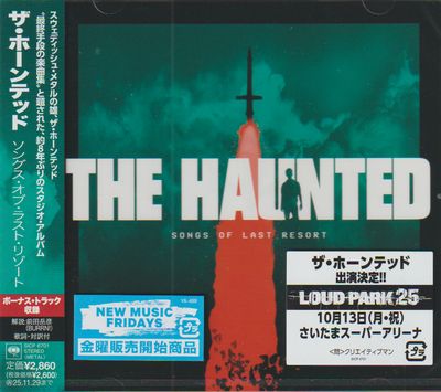 THE HAUNTED / Songs Of Last Resort ()