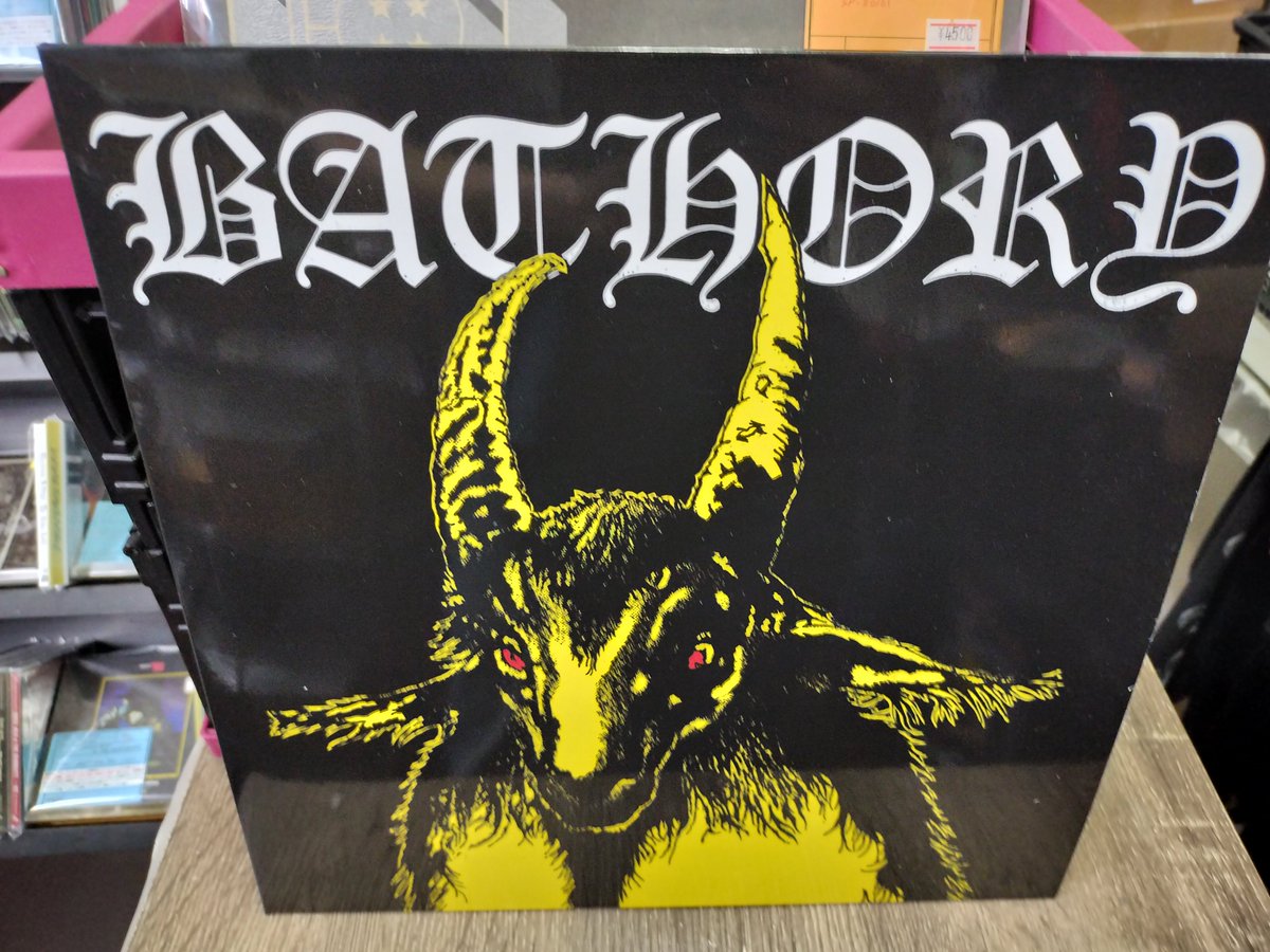 BATHORY / Bathory - Yellow Goat Bootleg LP