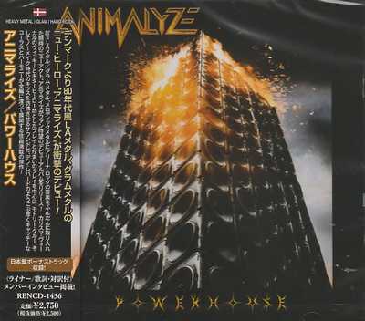 ANIMALYZE / Powerhouse ()@y6/11z