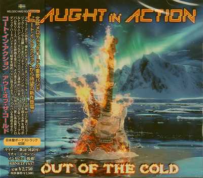 CAUGHT IN ACTION / Out Of The Cold  ()@y6/11z
