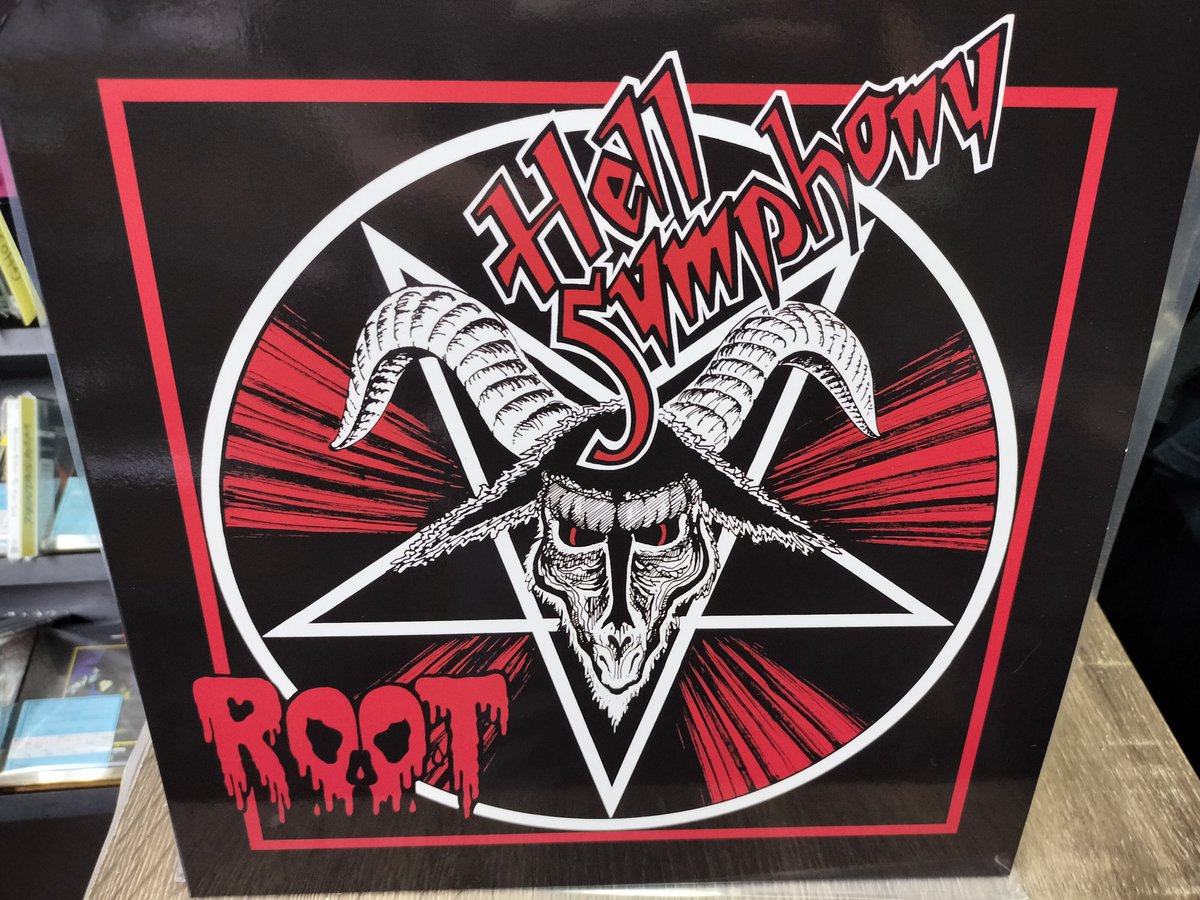 ROOT / Hell Symphony (LP/I Hate Records)
