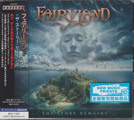 FAIRYLAND / The Story Remains (Ձj