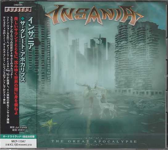 INSANIA / The Great Apocalypse (Ձj