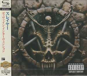 SLAYER / Divine Intervension ()