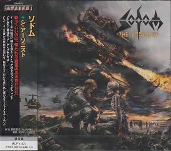SODOM / The Arsonist ()