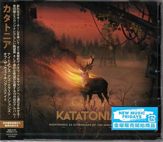 KATATONIA / Nightmares as Extensions of the Waking State ()