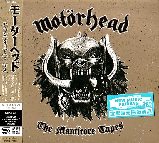 MOTORHEAD / The Manticore Tapes (digi) ()