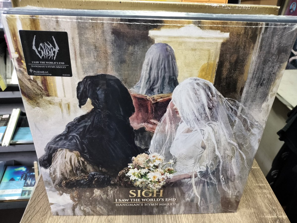 SIGH / I Saw The World's End (Hangman's Hymn MMXXV) (LP)