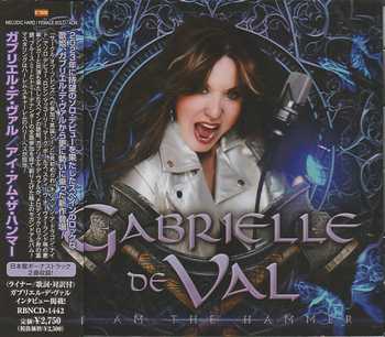 GABRIELLE DE VAL  / I Am The Hammer ()