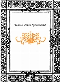 DESTROSE / Women's Power Special 2010 (DVDR)