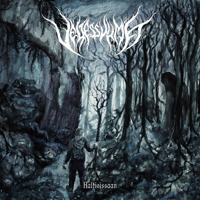 INFERNAL NECROMANCY / Infernal Necromancy (LP)