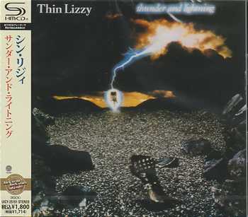 THIN LIZZY / Thunder And Lightning ()