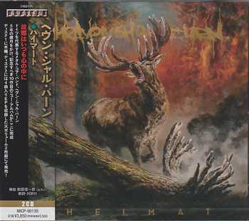 HEAVEN SHALL BURN / Heimat (2CD) ()