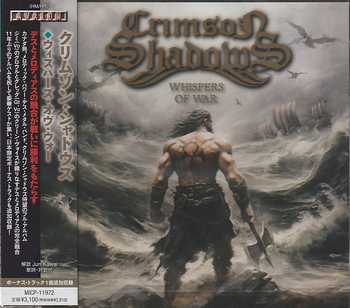 CRIMSON SHADOWS / Whispers Of War (国内盤)