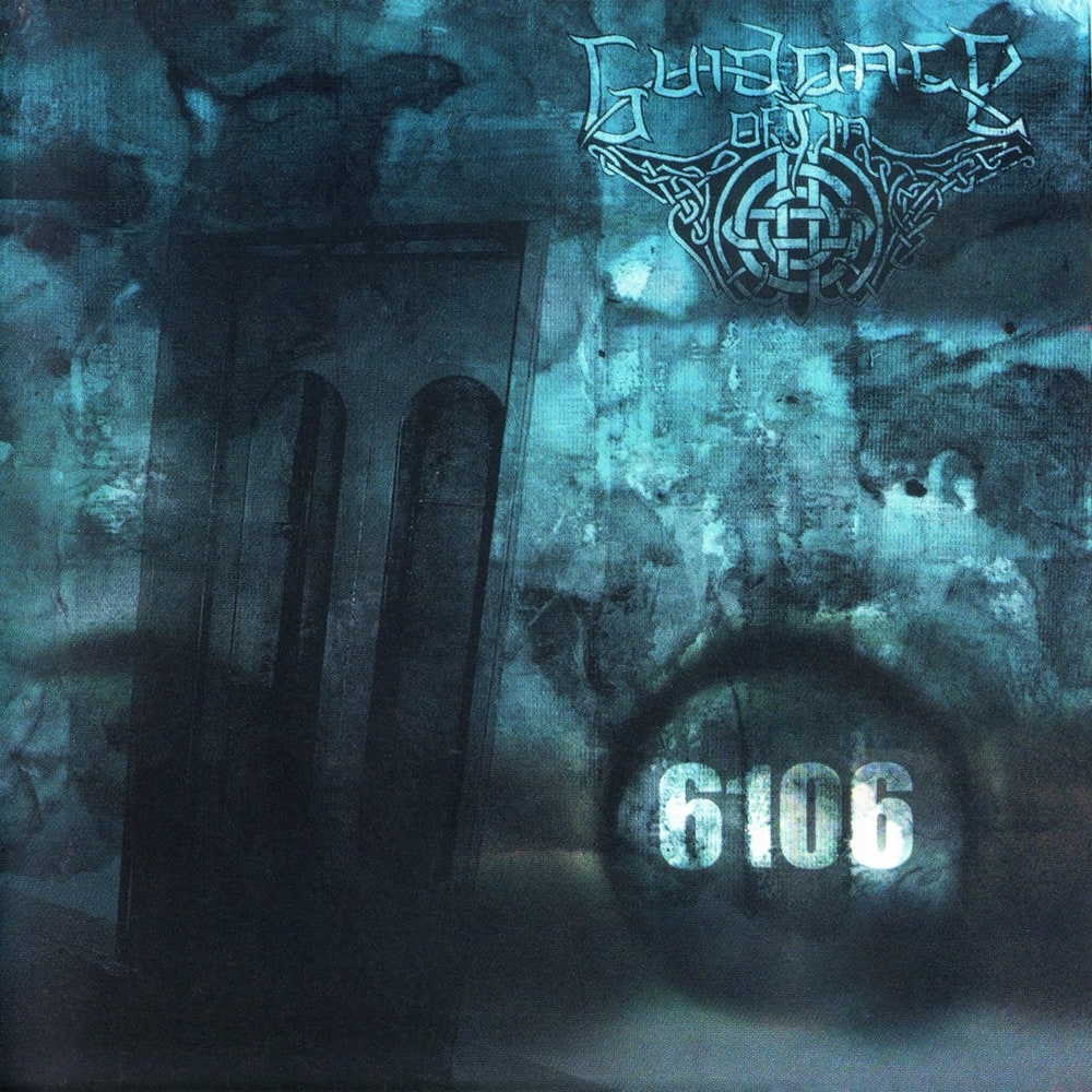 DISGORGE （MEX) / Forensick