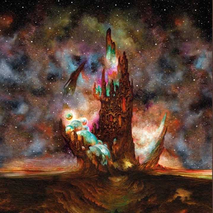 MOONCITADEL / Stardawn Usurper (NEW!)
