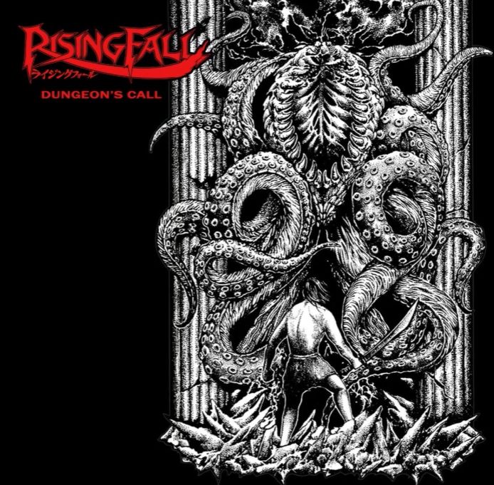 RISINGFALL / Dungeon's Call (papersleeve) NEW EP!