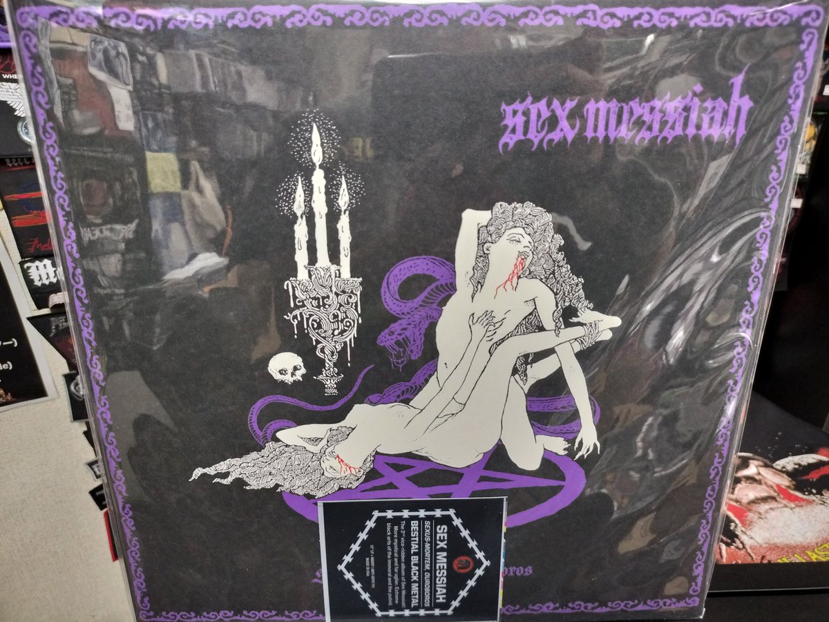 SEX MESSIAH / Sexus-Mortem Ouroboros (LP/Black Vinyl)