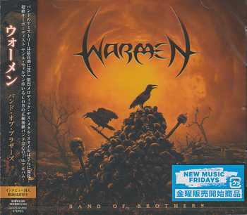 WARMEN / Band Of Brothers ()