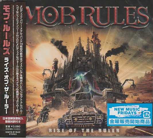 MOB RULES / Rise of the Ruler (Ձj