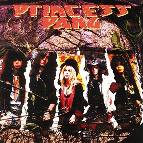 PRINCESS PANG / Princess Pang (1989/2025 reissue)