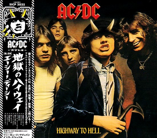 AC/DC / HIGHWAY TO HELL ()
