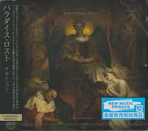 PARADISE LOST / Ascension ()