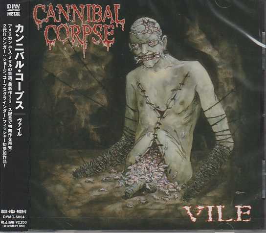 CANNIBAL CORPSE / Eaten back to Life (/DYMC6004j