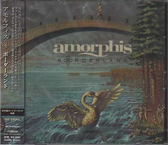 AMORPHIS / Borderland (Ձj