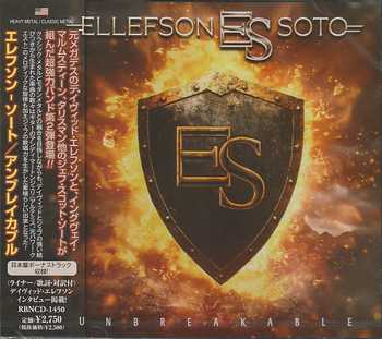 ELLEFSON-SOTO / Unbreakable ()
