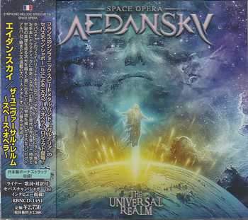 AEDAN SKY / The Universal Realm ()