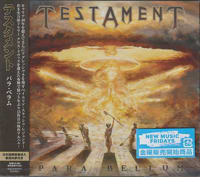 TESTAMENT / Para Bellum ()