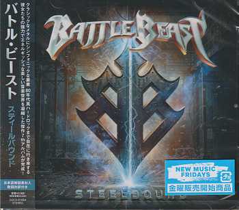 BATTLE BEAST / Steelbound ()