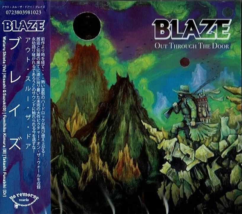 BLAZE / Out Through the Door (NEW !)