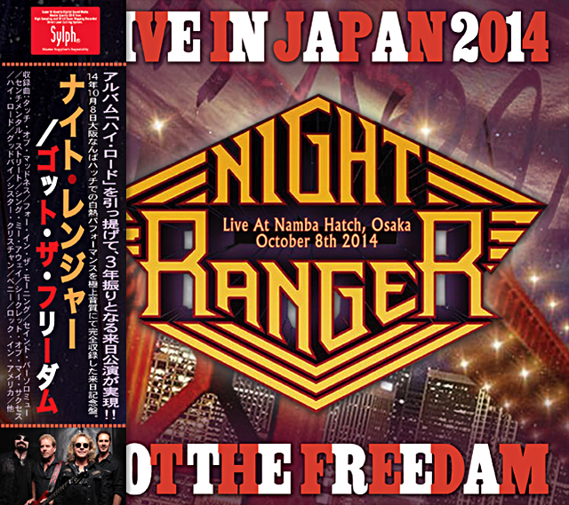 NIGHT RANGER - GOT THE FREEDAM (2CDR)