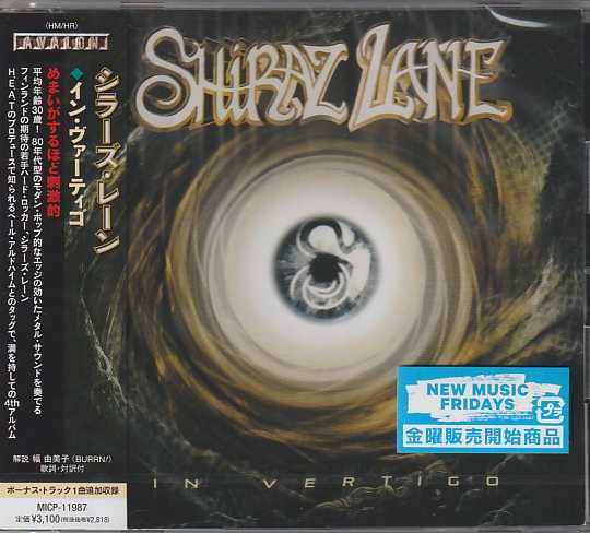 SHIRAZ LANE / In Vertigo (Ձj