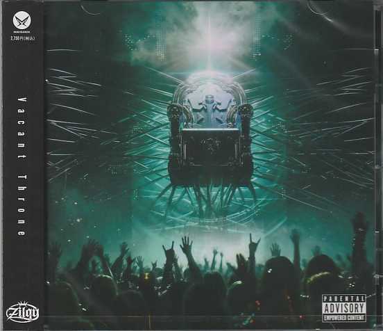 Zilqy / Vacant Throne