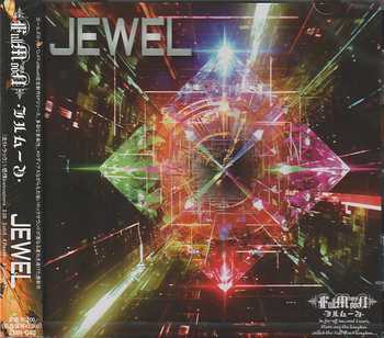 FullMooN / JEWEL 【11/12発売】
