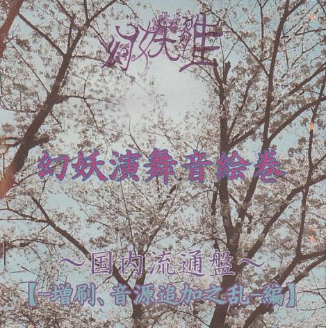 d / dG~ʔՁy-AǉV-ҁz