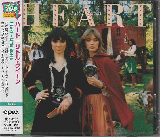 HEART / Little Queen (Ձj