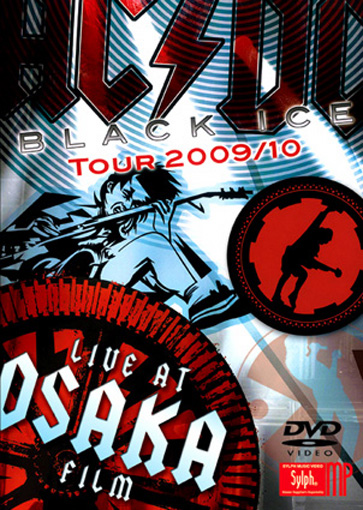 AC/DC - LIVE AT OSAKA FILM(1DVDR)