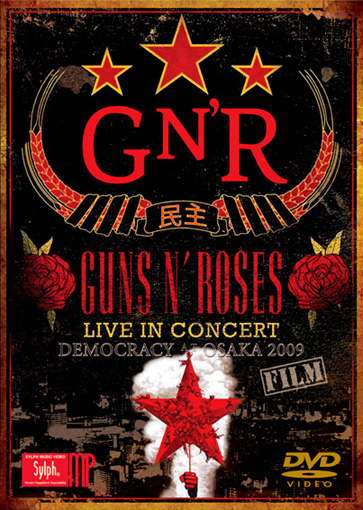 GUNS N' ROSES - DEMOCRACY AT OSAKA 2009 FILM(2DVDR)