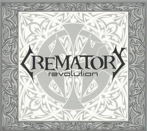 CREMATORY / Revolution (digi) ()