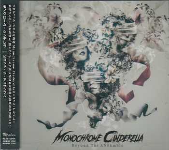 MONOCHROME CINDERELLA / Beyond The ANSEmble y11/19z