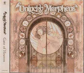 UNLUCKY MORPHEUS / Gate of Heaven