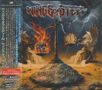 WINGS OF STEEL / Winds Of Time () TDVD-Rt