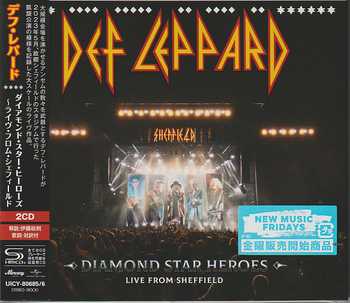 DEF LEPPARD / Diamond Star Heroes Live From Sheffield (2CD) ()